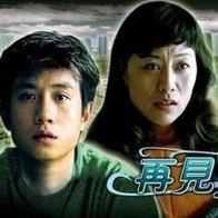 日韩激情视频在线